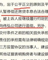 鸥应该怎么组词呢