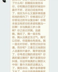 喜欢的叶怎么组词呀