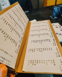 尝味道的长可以怎么组词