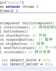 j打击的击怎么组词
