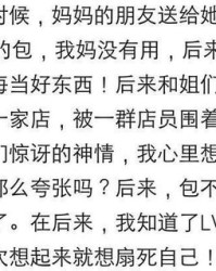 吓人的吓怎么组词啊