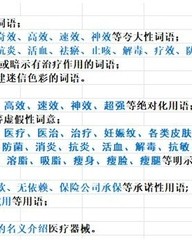 架组词语(架组词语和部首是什么意思)