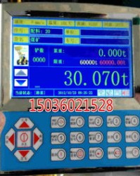 称秤可以怎么组词呢