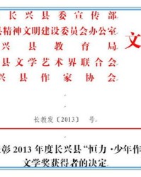 寻寻觅觅怎么组词