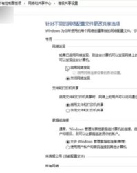 突怎么组词呢