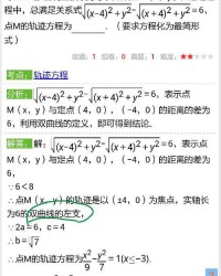 左和右分别怎么组词啊