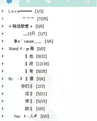 透明的透怎么组词呢