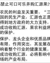 埋藏的埋组词怎么写稿