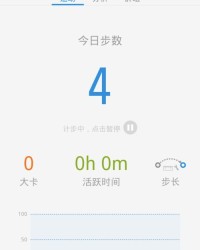 小度动动怎么组词