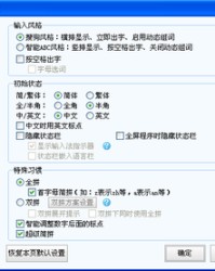 左怎么组词(左怎么组词一年级下册语文)