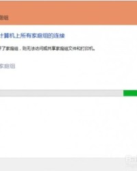 推出来的退怎么组词