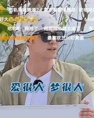 了怎么组词语(了怎么组词语一年级上册)