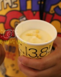 冰淇淋的零可以怎么组词