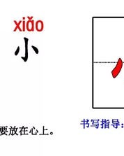 作者可以怎么组词造句