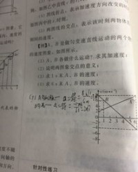 云云镜的匀怎么组词