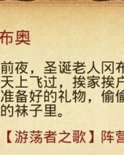 山岗山冈的冈怎么组词