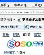 不方便的便怎么组词