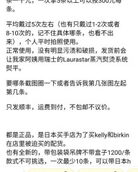 买东西的挂怎么组词