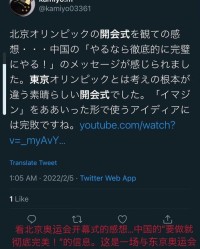 讲奥怎么组词
