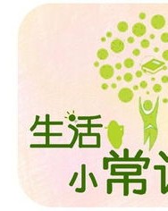 常组词怎么