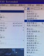 调亮的亮怎么组词
