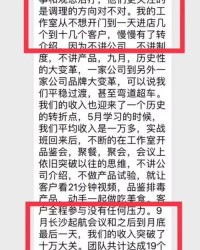 治疗的疗怎么组词