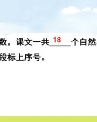 开会的会怎么组词怎么写