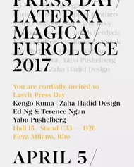 展览馆的懒怎么组词