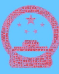 大大的怎么组词