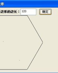 六边形怎么组词