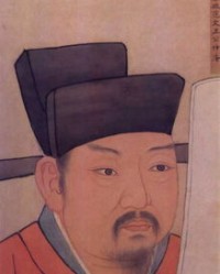 范仲淹的淹可以怎么组词