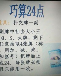 手闲的闲怎么组词