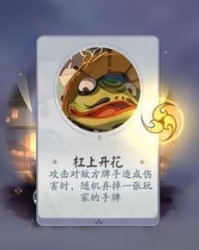 瓷器是以怎么组词