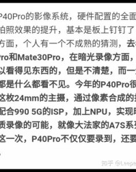 月亮的亮怎么组词