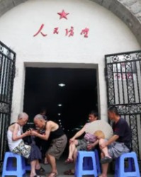 好奇的组词(好奇的组词怎么组)