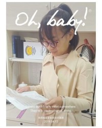 互怎么组词语(互怎么组词语和拼音)