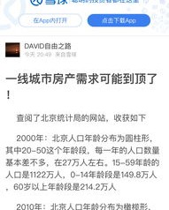 心情的情怎么组词快点