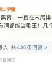 王不还怎么组词