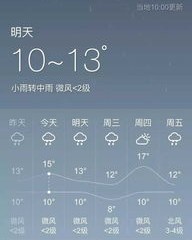 干的晒怎么组词