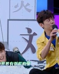 遭怎么组词(遭怎么组词组2个字)