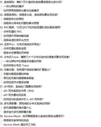 一亿怎么组词意义