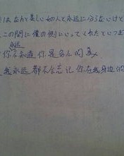 叹气的叹怎么组词感叹