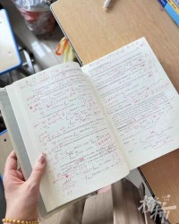 小大街的那个尖怎么组词