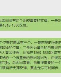 匆怎么组词匆匆