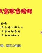 遥望洞庭的尧怎么组词