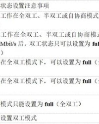 抓什么工作组词怎么写