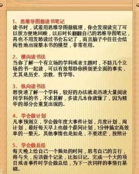 累人累的累怎么组词