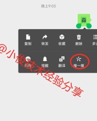 读字怎么组词(读字怎么组词成语)