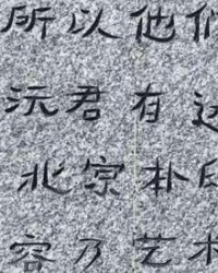 沅组词(滚组词怎么组)