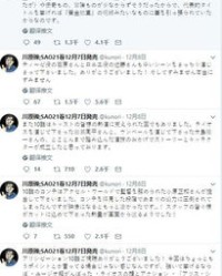 引人的岩怎么组词